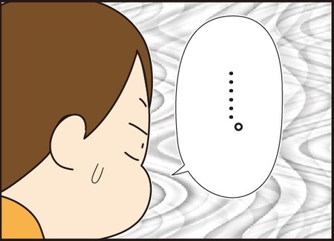 20170904ペンション4