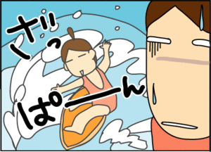 d7a2f022.gif