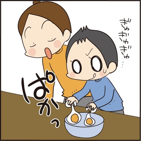 20200809コロナを忘れた4
