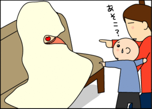 0c68d2a3gif