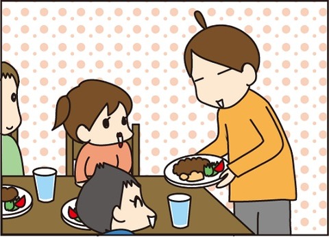 20160505いいこと1