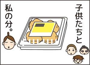 046まとめ用4