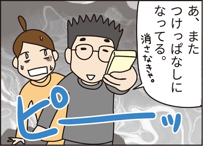 20160217エアコン3