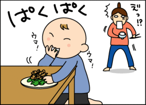 3f3b7b4egif