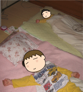 3e38df0d.gif