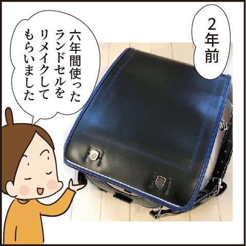 20200229計算機1