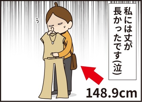 20190705会社のパーティ1