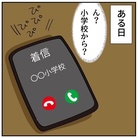 20240524キャラクター2_7