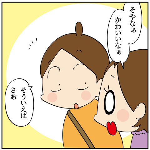 20240806ピアノ_3