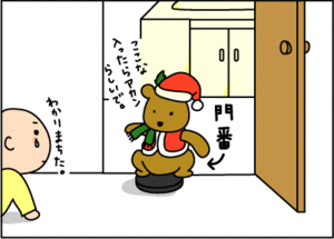 fe573d78gif