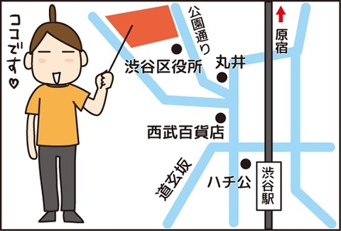 20160705てれび4_1