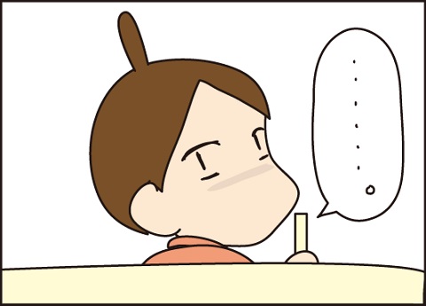 20160910ビデオ4