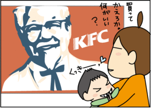 840f7fb5.gif