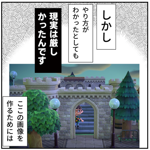 20240611あつもり_6