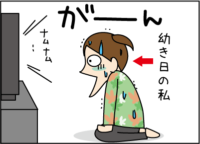 恐怖話のまとめ2