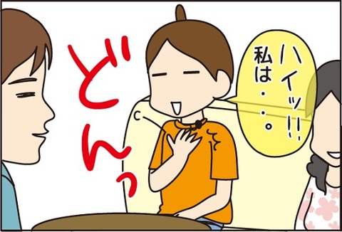 20160706てれび4_4