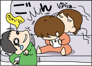 7608a70b.gif