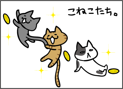 20151206猫6