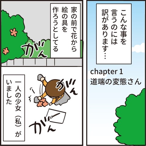 20230416オーブンレンジ18