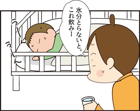 20190104インフルエンザ2_1