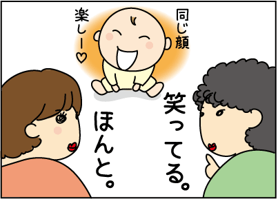 20151215きみ2