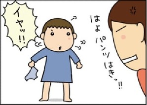 064まとめ10