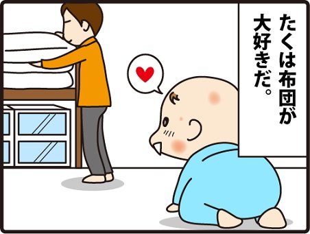 201604104こまマンガ_乳児湿疹4_1