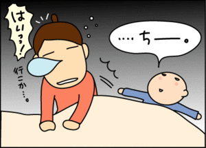 10adde85gif