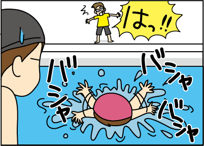 20150812プール2