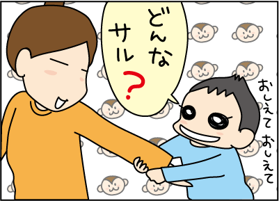 20151113ことわざ1