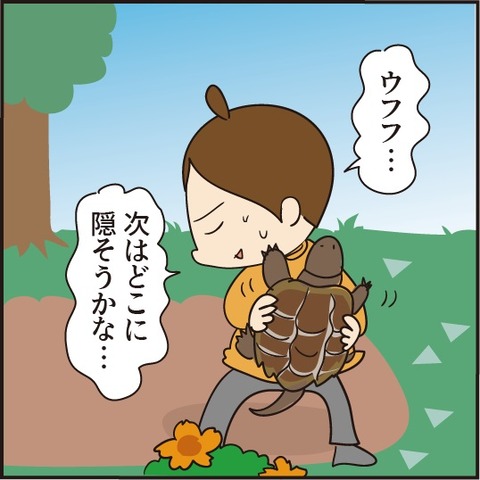 色んなことしましたよ【８月のブログ活動振り返り】