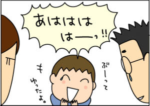 7165d991.gif