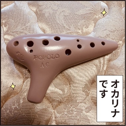 20201225サンタ24
