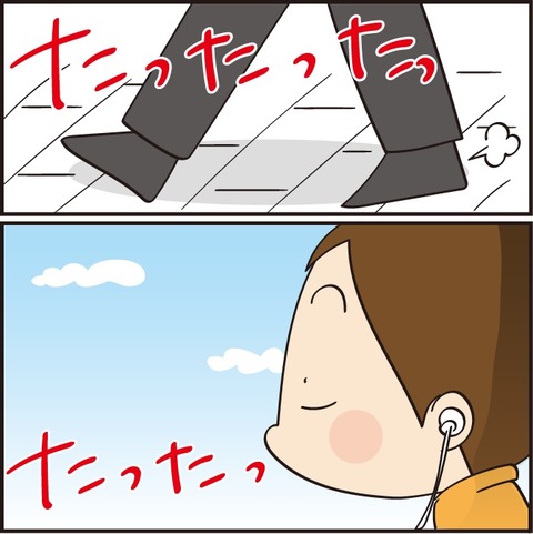 20220626保護者会1