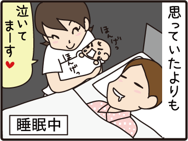 4こまマンガ_母乳育児3_3