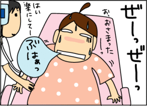a0b3169a.gif