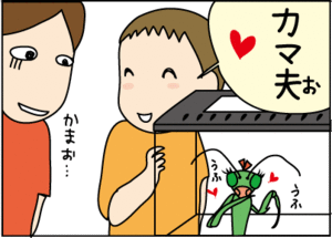 d6be7389.gif