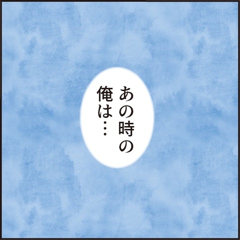 20211112救急車9_8