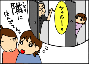 9015b195.gif