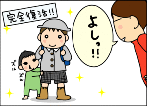 ffce1a59.gif
