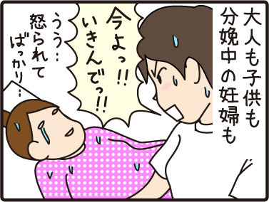 大切なこと3