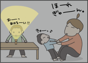 064まとめ10