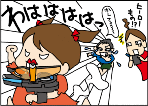 76d26b79.gif
