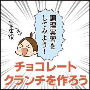 066まとめ3