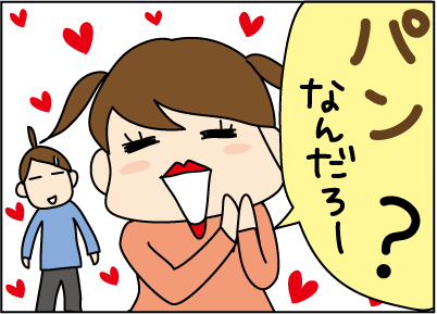 20151028誕生日3