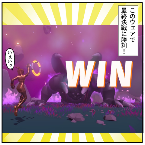 20250304高脂質2_7