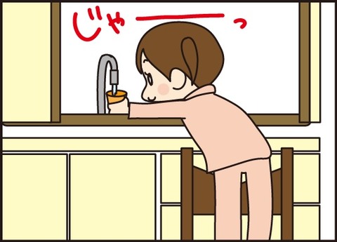 夜中の水訂正1