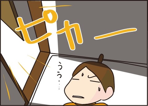 夜中の水訂正4