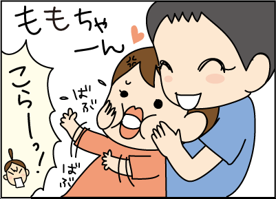 ももちゃん訂正