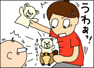 8e32b070gif